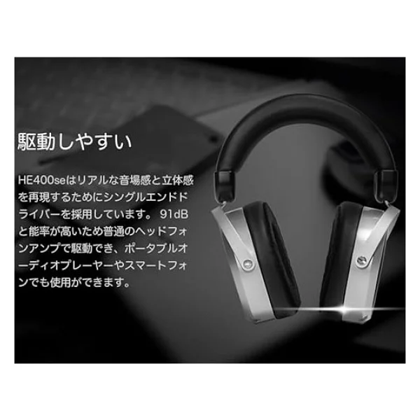Hifiman He400se Kulak Üstü Stüdyo Kulaklığı - Görsel 6