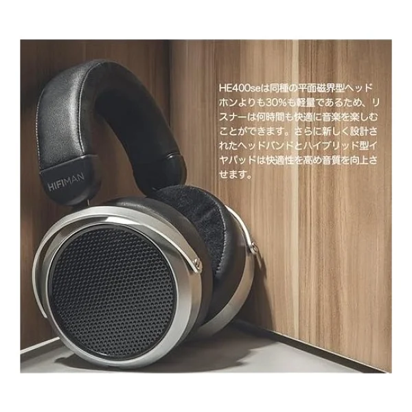 Hifiman He400se Kulak Üstü Stüdyo Kulaklığı - Görsel 7