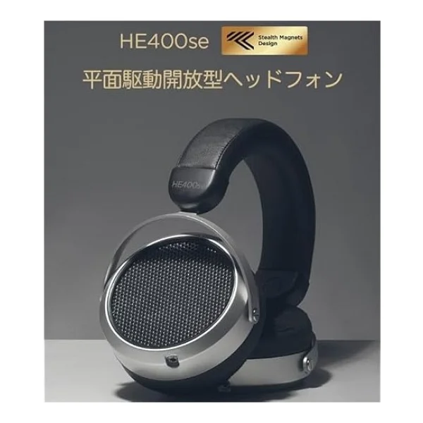 Hifiman He400se Kulak Üstü Stüdyo Kulaklığı - Görsel 8
