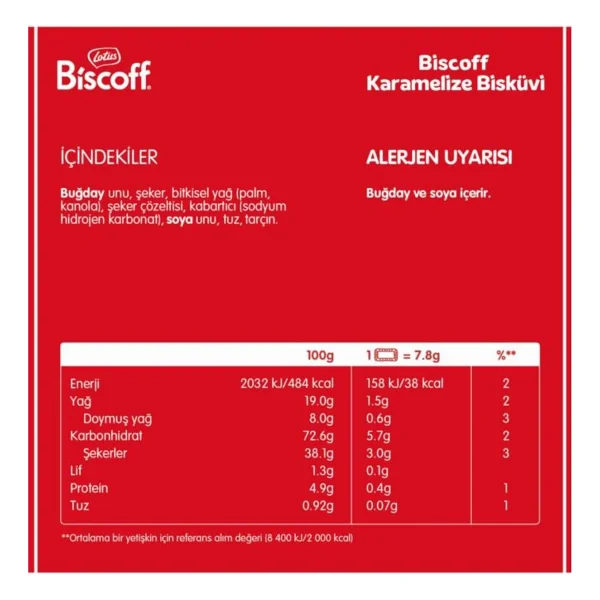 Lotus Biscoff Karamelize Bisküvi 6x250 G - Doğal İçerikli, Vegan, Katkı Maddesi, Renklendirici Ve Tatlandırıcı İçermez - 1,5 Kg - Görsel 6