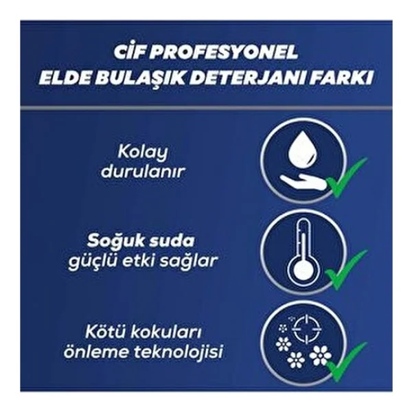 Cif Profesyonel Elde Bulaşık Deterjanı Zorlu Yağ Lekelerine Karşı Etkili 5 L - 5 Lt - Görsel 4