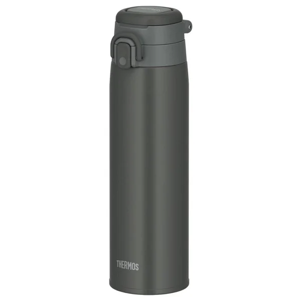 Thermos Jos-750 Ultralight Koyu Gri 750 Ml Termos Bardak - Görsel 7