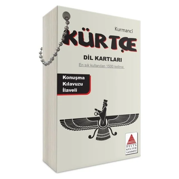 Almanca Dil Kartları - Görsel 2
