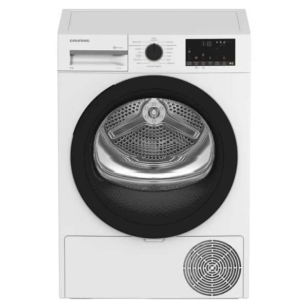 Grundig Gpdh 10855 10 Kg Çamaşır Kurutma Makinesi - Görsel 2
