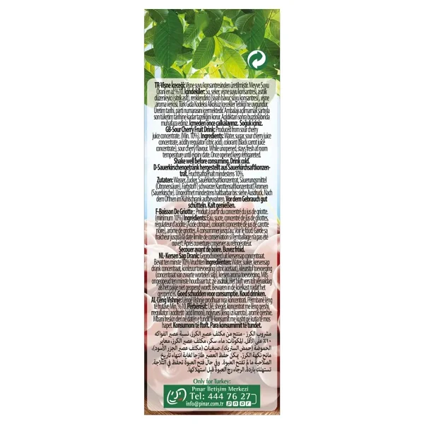 Pınar 200 Ml 27'li Paket Vişne Nektarı - Görsel 3