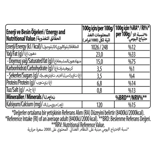 Pınar Beyaz 350 G - 350 Gr - Görsel 3