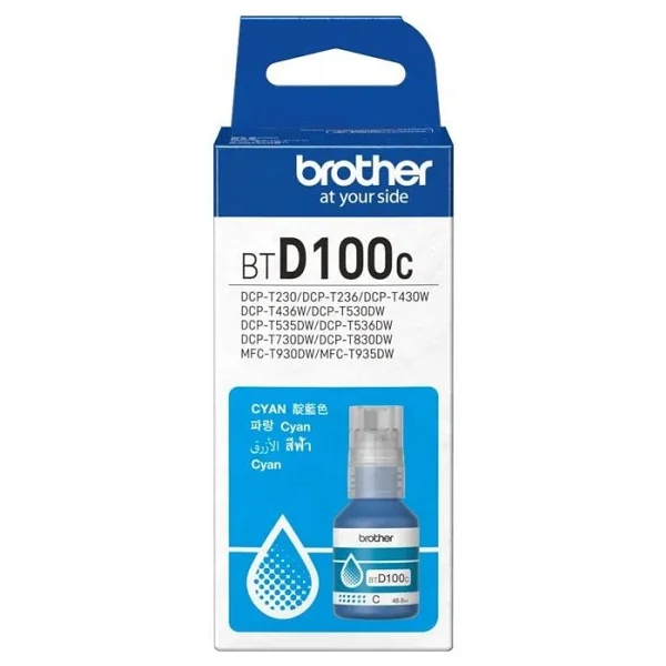Brother Btd100c Mavi Kartuş Mürekkebi - Görsel 6