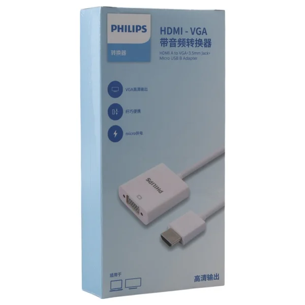 Philips Hdmı To Vga Laptop PC Monitör Görüntü Converter Çevirici Hdmi Çıkışını Vga Girişine Çevirici Dönüştürücü - Görsel 3