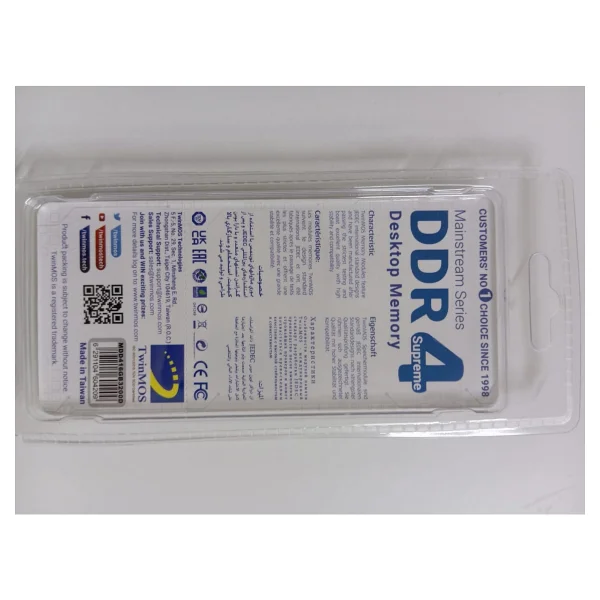 Twinmos 8 GB 2666 MHz DDR4 Cl19 Mdd48gb2666d RAM - Görsel 6