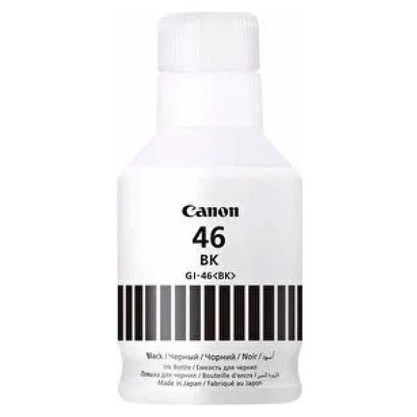 Canon Gı-46bk Siyah Mürekkep - Görsel 2