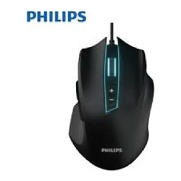 Philips Spk9201b Optik Kablolu Oyuncu Mouse - Görsel 2