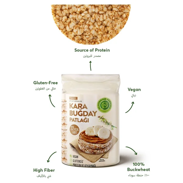 Glutensiz Fabrika Karabuğday Patlağı Sade 100 G X 6 Paket (Glütensiz & Vegan) - 600 Gr - Görsel 4