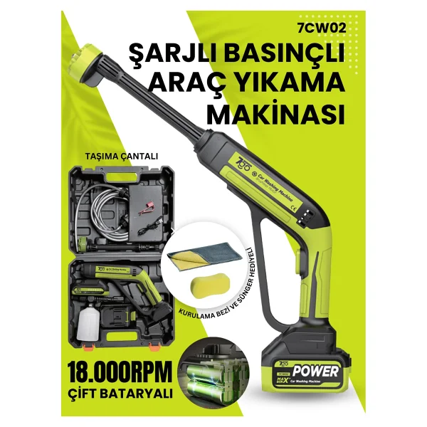 7go 7cw02 Çift Akülü Yüksek Basınçlı Yıkama Makinesi - Görsel 7