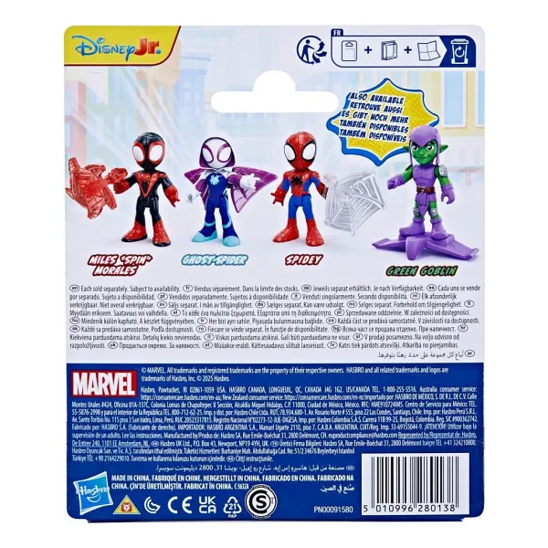 Marvel Spidey And His Amazing Friends Figürü G0661 - Görsel 4