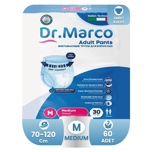Dr. Marco Emici Külot Orta Boy M 30'lu 2 Adet Hasta Bezi - Görsel 6