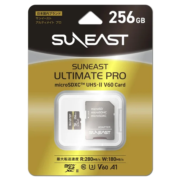 Suneast Ultimate Pro Class 10 Uhs-Iı U3 A1 V60 256 GB Micro Sd Kart - Görsel 3