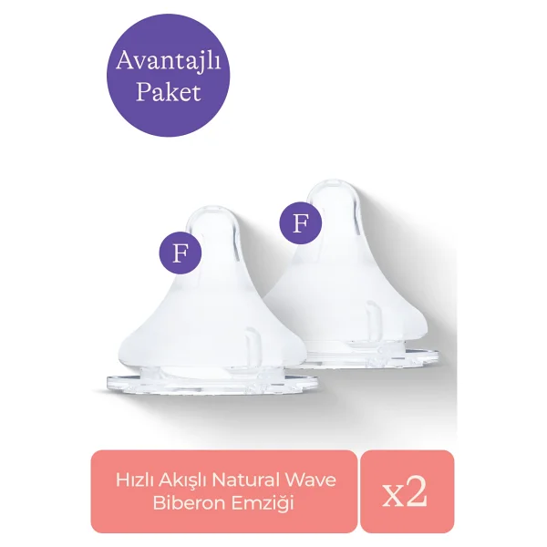 Lansinoh Natural Wave Biberon Emziği Hızlı Akışlı (6 Ay+) 2'li Avantaj Paketi (4 Adet Biberon Emziği) - Görsel 2