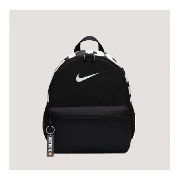 Nike Brasilia JDI Mini DR6091-010 Siyah Çocuk Sırt Çantası - Görsel 5