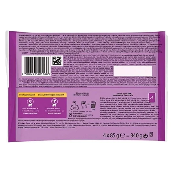 Whiskas Kümes Hayvanları Ziyafeti 4x85 Gr Yetişkin Kedi Yaş Maması - Görsel 2