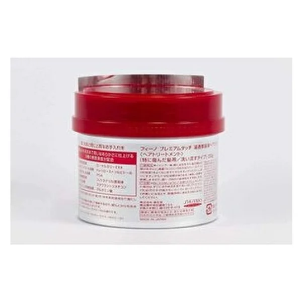 Fino Premium Touch 230 Gr Saç Maskesi - Görsel 7