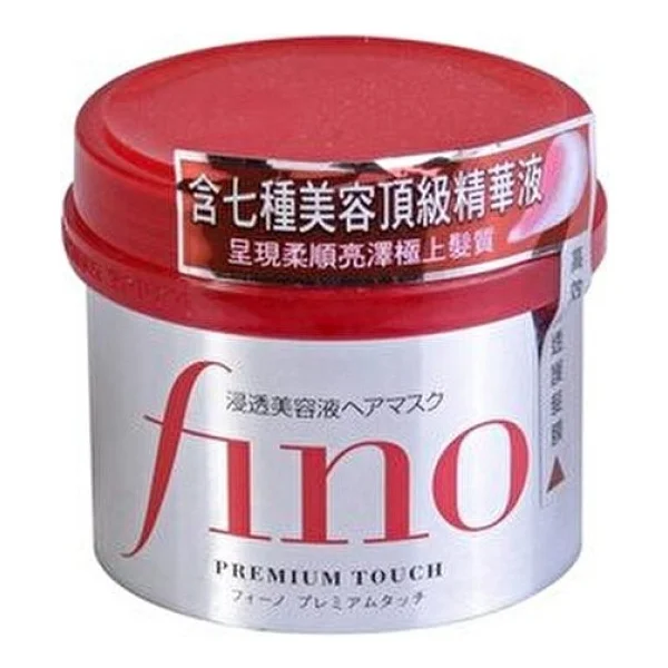 Fino Premium Touch 230 Gr Saç Maskesi - Görsel 8