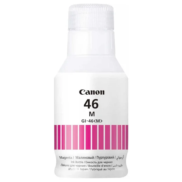 Canon Gı-46m Kırmızı Mürekkep - Görsel 9