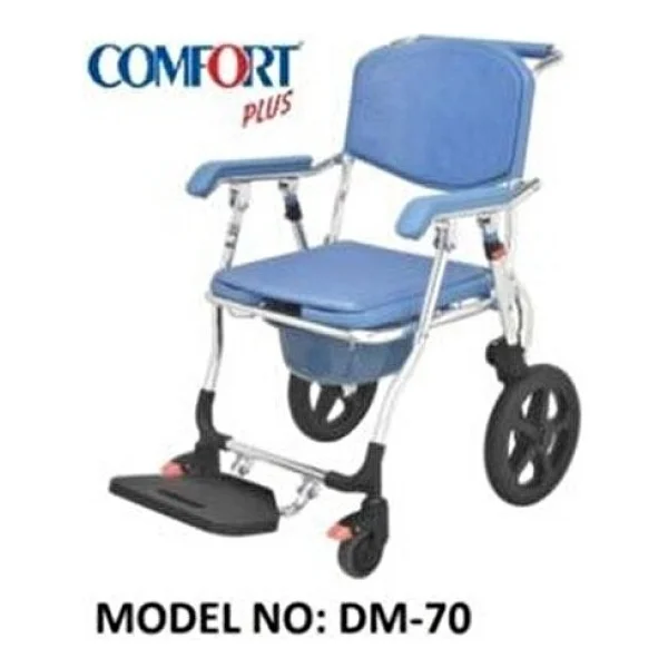 Comfort Plus Dm-70 Hasta Tuvalet Sandalyesi - Görsel 4