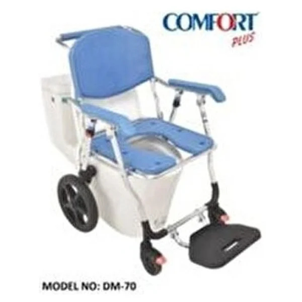 Comfort Plus Dm-70 Hasta Tuvalet Sandalyesi - Görsel 5
