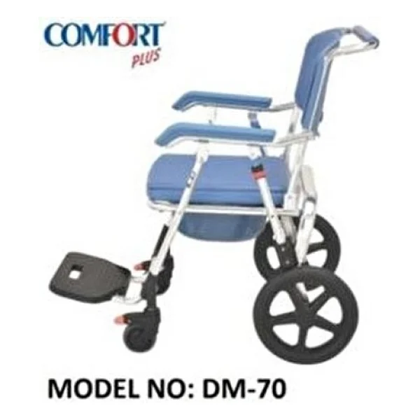 Comfort Plus Dm-70 Hasta Tuvalet Sandalyesi - Görsel 6