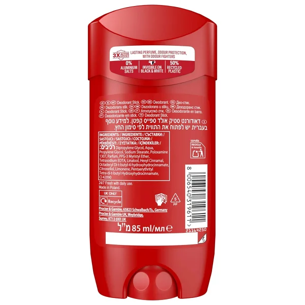Old Spice Captain XXL 85 Ml Erkek Stick Deodorant - Görsel 4