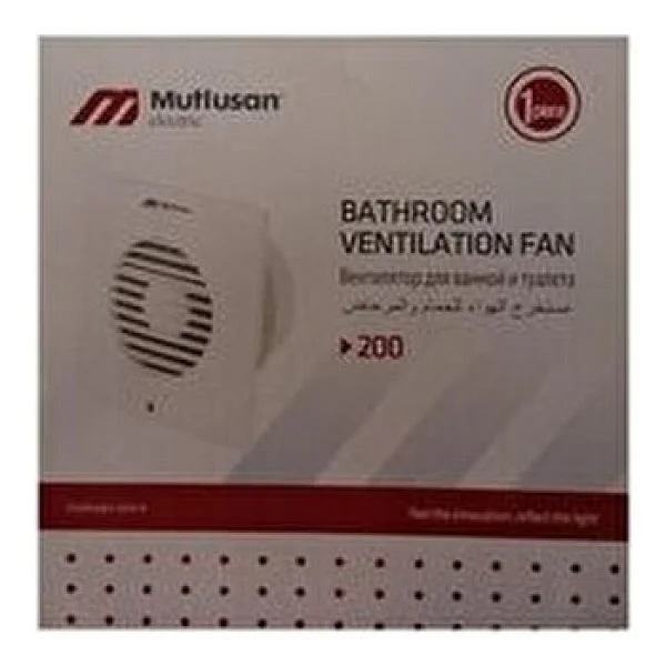 Mutlusan 200 Banyo Tuvalet Aspiratörü - Görsel 7