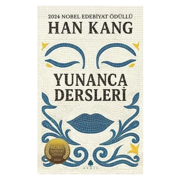 Yunanca Dersleri - Han Kang - Görsel 4