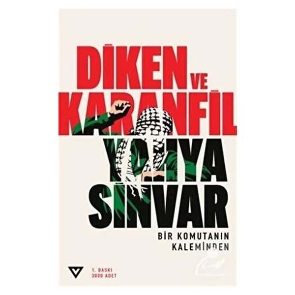 Diken Ve Karanfil - Yahya Sinvar - Görsel 3
