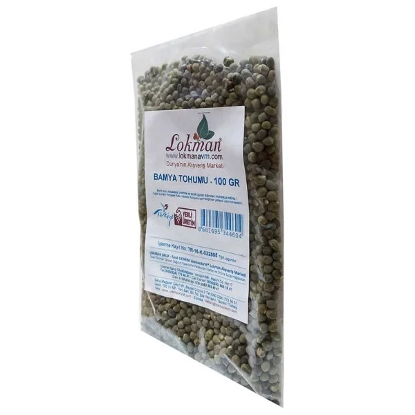 Lokmanavm Bamya Tohumu 100 Gr - Görsel 3