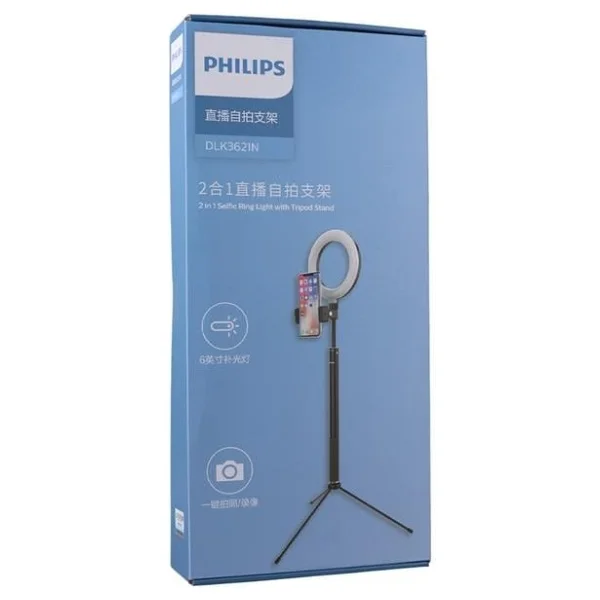 Philips Dlk3621n Tripod Ring Light - Görsel 3