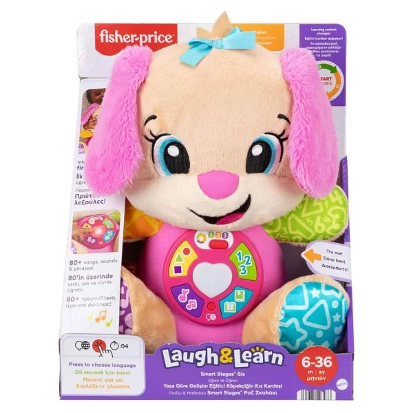 Fisher Price Eğitici Köpekçiğin Kız Kardeşi Jfd34 - Görsel 3