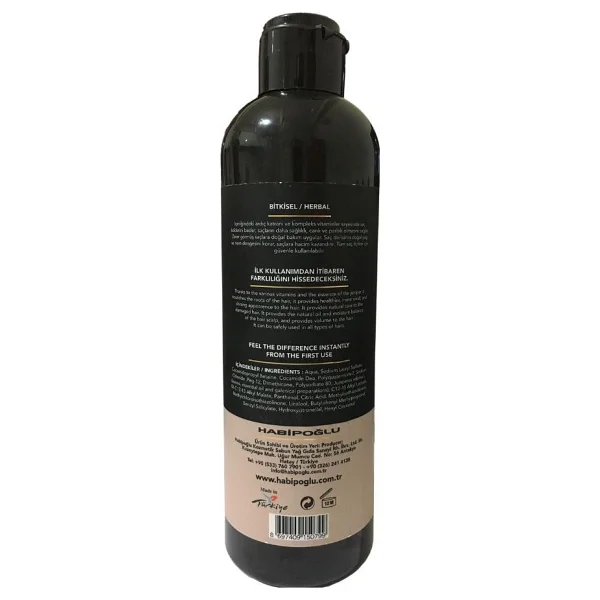 Habipoğlu Ardıç Katranı Şampuan 400 Ml - Görsel 3