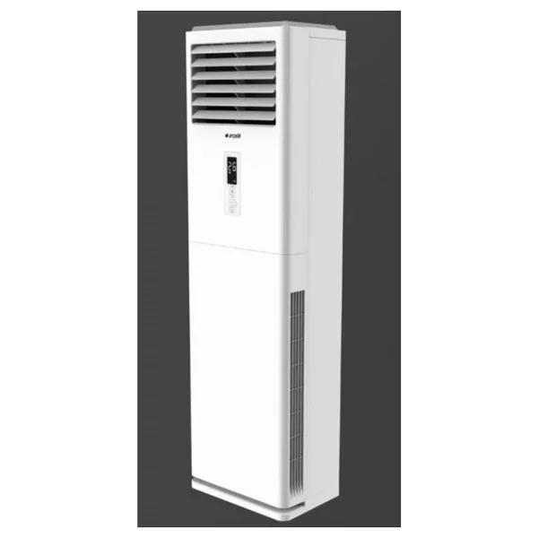 Arçelik 55726 55000 Btu Inverter Salon Tipi Klima - Görsel 3