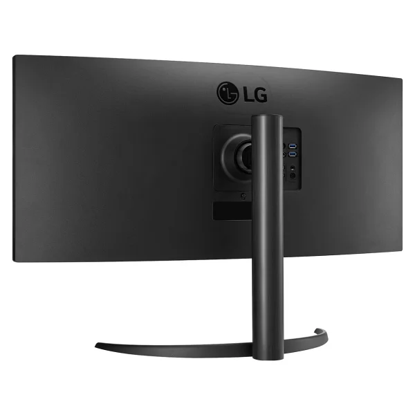 Lg Ultrawide 34wr55qk-B 34" 5 Ms Wqhd Curved 100 Hz Monitör - Görsel 5