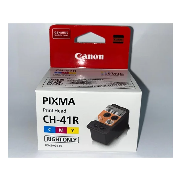 Canon Ch-41r Baskı Kafası Kartuş - Görsel 4