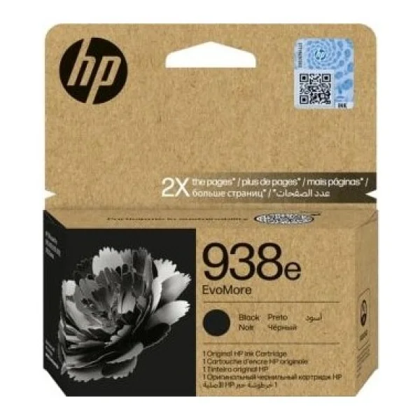 Hp 938e 4s6x9pe Mavi Kartuş - Görsel 4