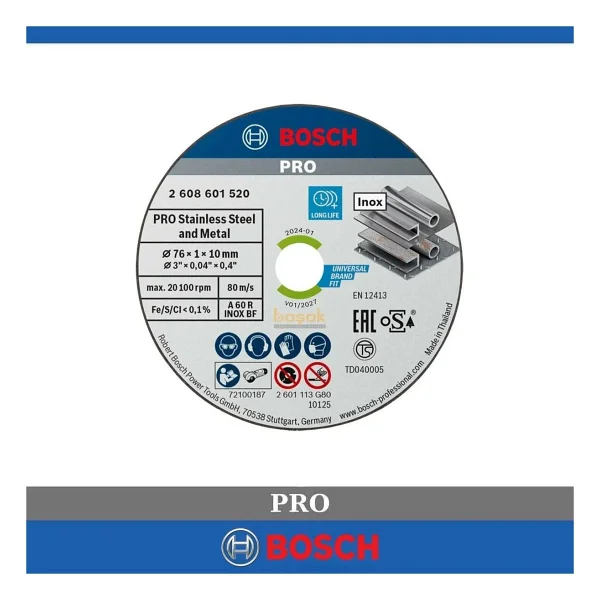 Bosch 76x1x10mm Inox Kesme Diski (5'li Pkt) 2608601520 - Görsel 3