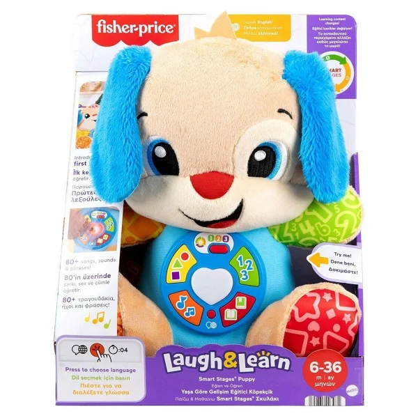 Fisher Price Eğitici Köpekçik Jfd25 - Görsel 5
