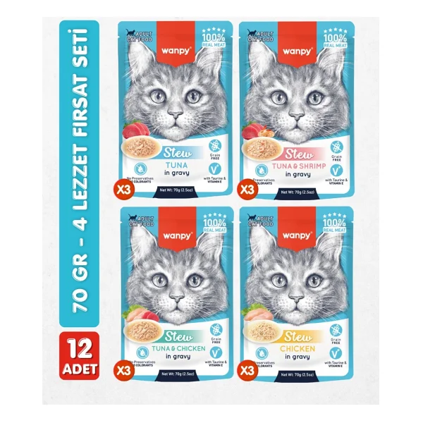 Wanpy Tavuklu Kedi Sıvı Ödül Maması 45 Adet X 14 Gram - Görsel 3