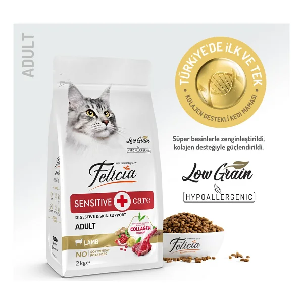 Felicia Kuzu Etli 2 Kg Yetişkin Kedi Maması - Görsel 3