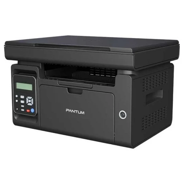 Pantum M6500 Mono Çok Fonksiyonlu Yazıcı - Görsel 2