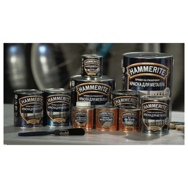 Hammerite Direkt Pas Üstü Çekiçlenmiş 2.5 Lt Metal Boya - Görsel 3