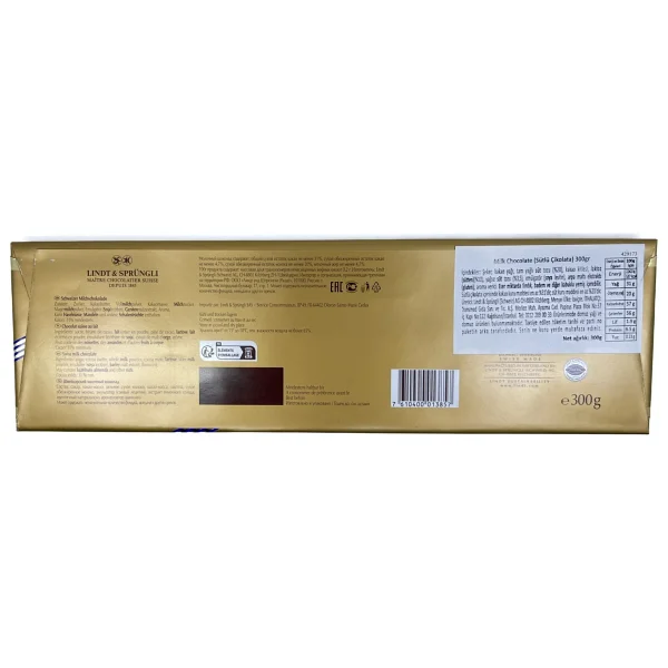 Lindt Milk Gold Çikolata 300 Gr - Görsel 4