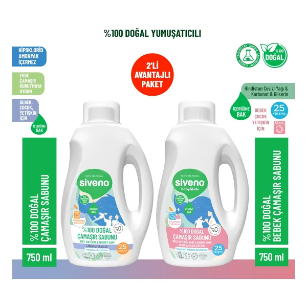 Siveno %100 Doğal Çamaşır Sabunu & Bebek Çamaşır Sabunu Kendinden Yumuşatıcılı Bitkisel Deterjan Konsantre Vegan 750 Ml Set - Görsel 10