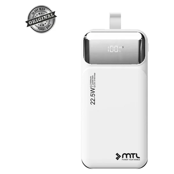 Mtl Mt4330 30000 mAh Hızlı Şarj Powerbank - Görsel 4